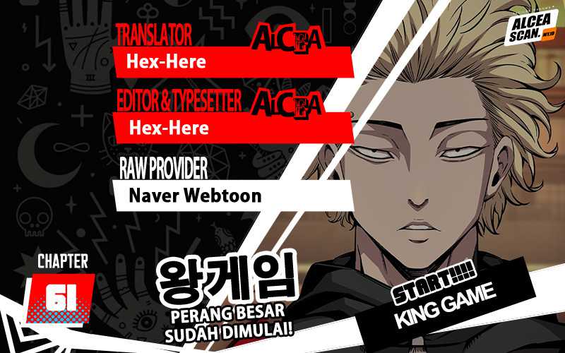 King Game Chapter 61