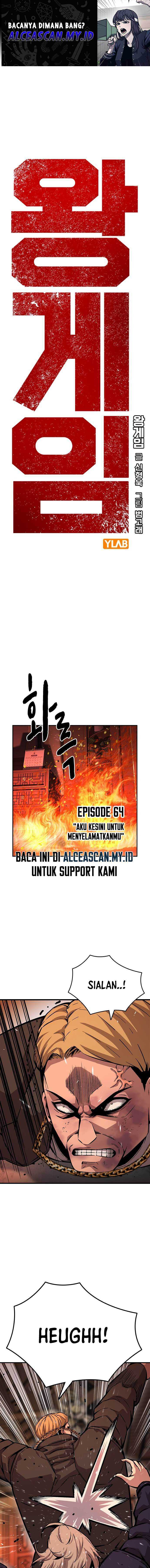 King Game Chapter 64