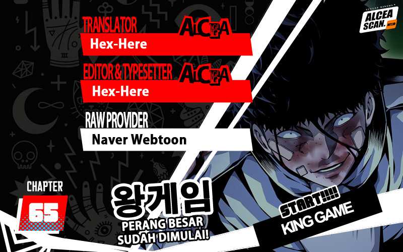 King Game Chapter 65