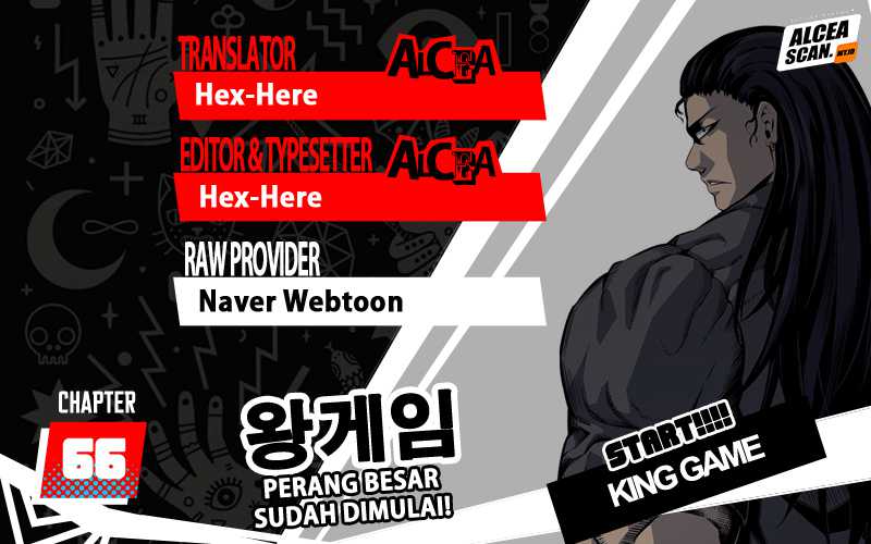 King Game Chapter 66