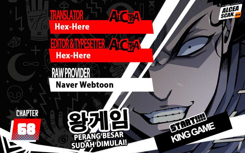 King Game Chapter 68