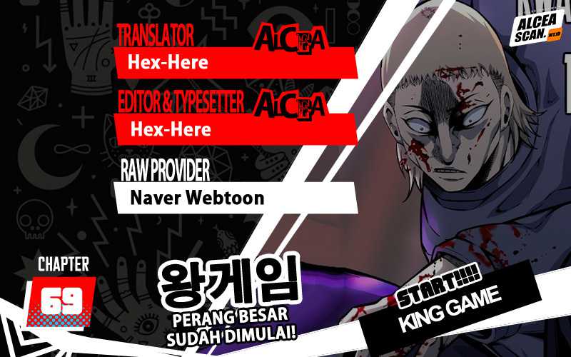 King Game Chapter 69