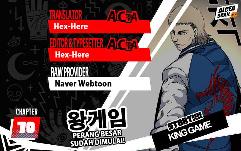 King Game Chapter 70