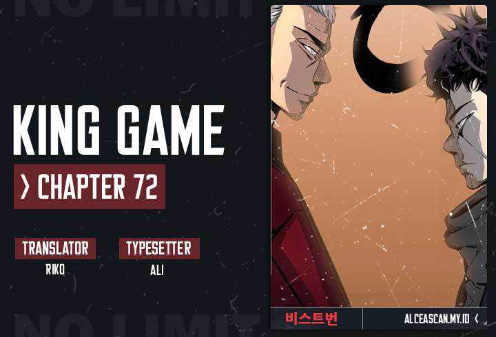 King Game Chapter 72