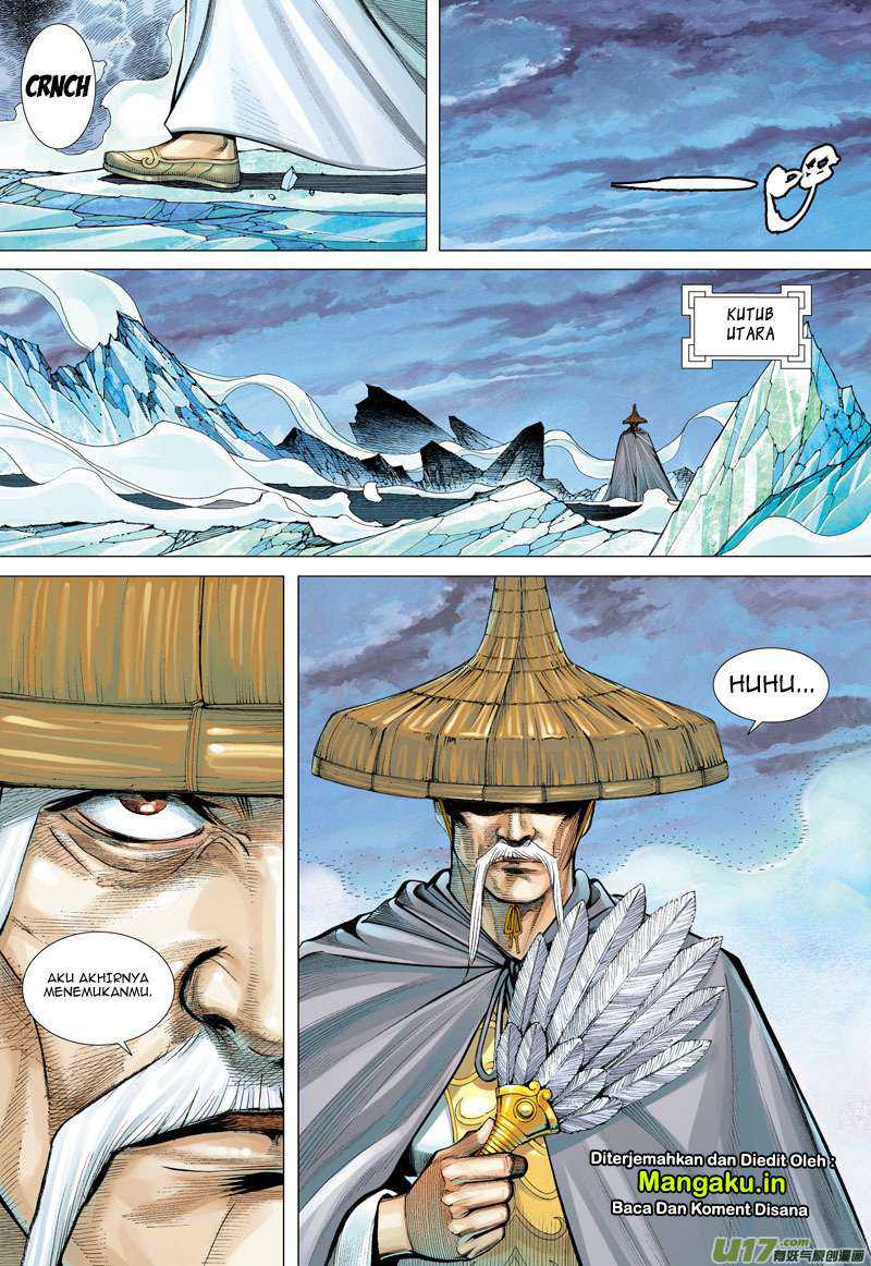 Journey to the West (Zheng Jian He) Chapter 40