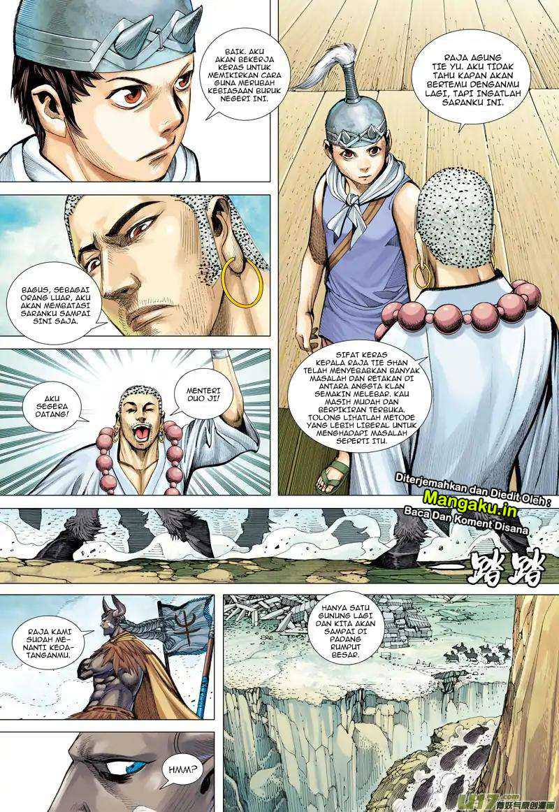 Journey to the West (Zheng Jian He) Chapter 48
