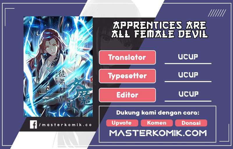 Apprentices Are All Female Devil Chapter 05