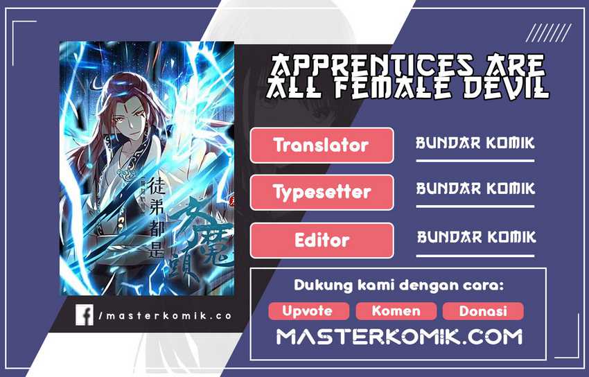 Apprentices Are All Female Devil Chapter 06