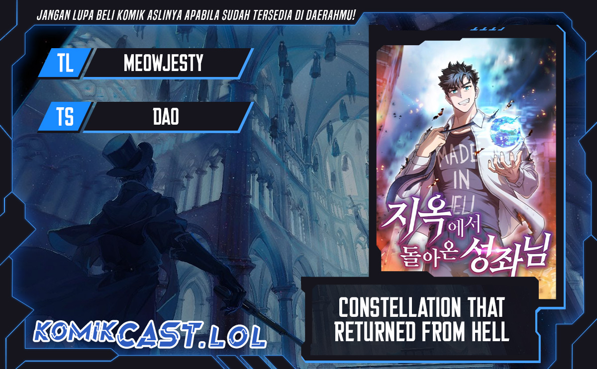 the-constellation-that-returned-from-hell Chapter 135