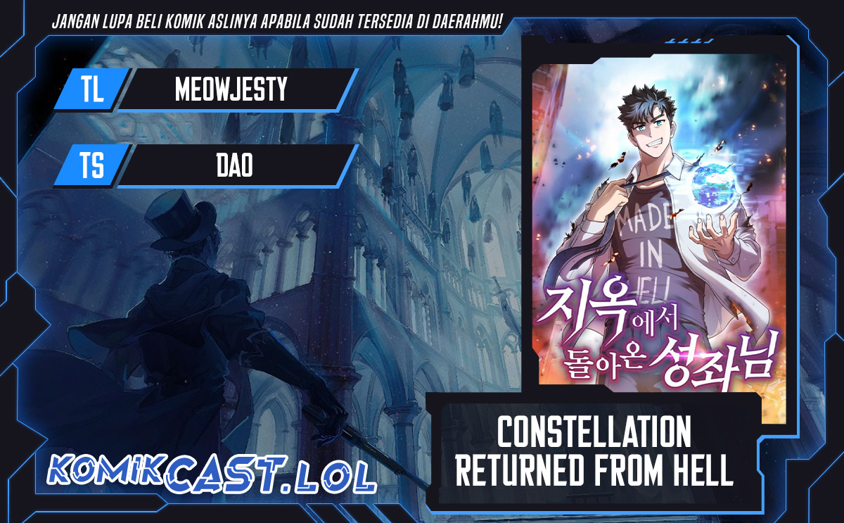 the-constellation-that-returned-from-hell Chapter 141