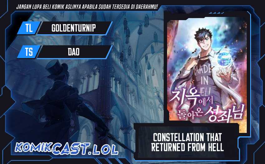 The Constellation That Returned From Hell Chapter 158