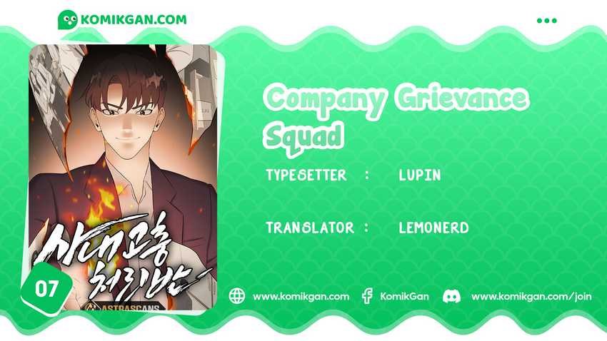 Company Grievance Squad Chapter 07