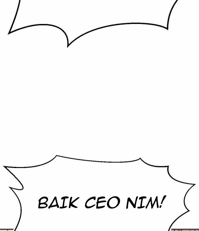 Company Grievance Squad Chapter 12