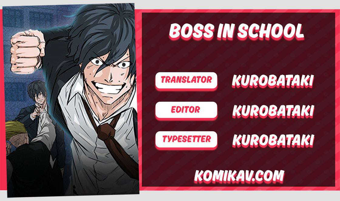Boss in School Chapter 13