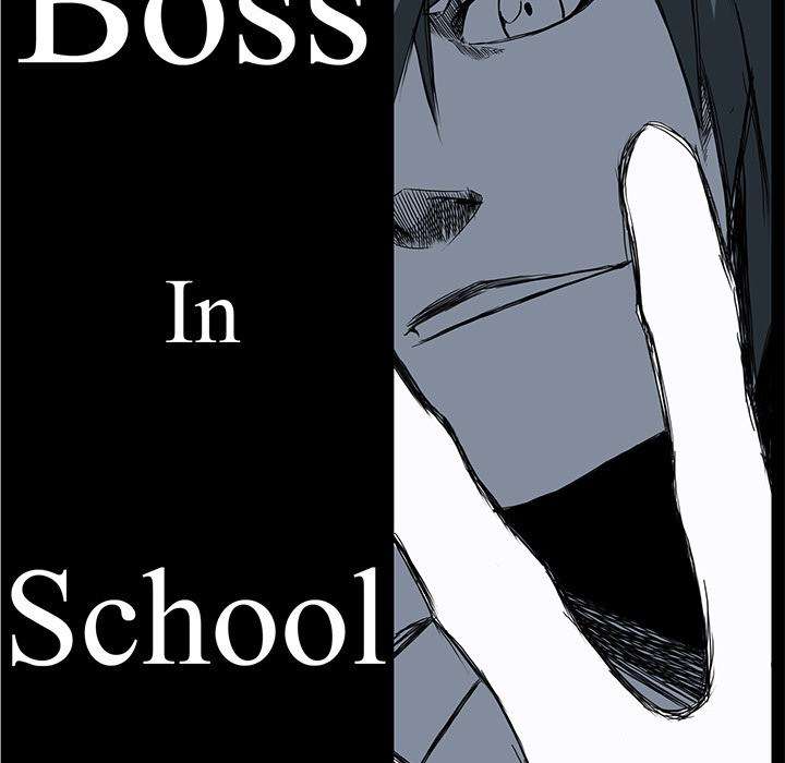 Boss in School Chapter 14