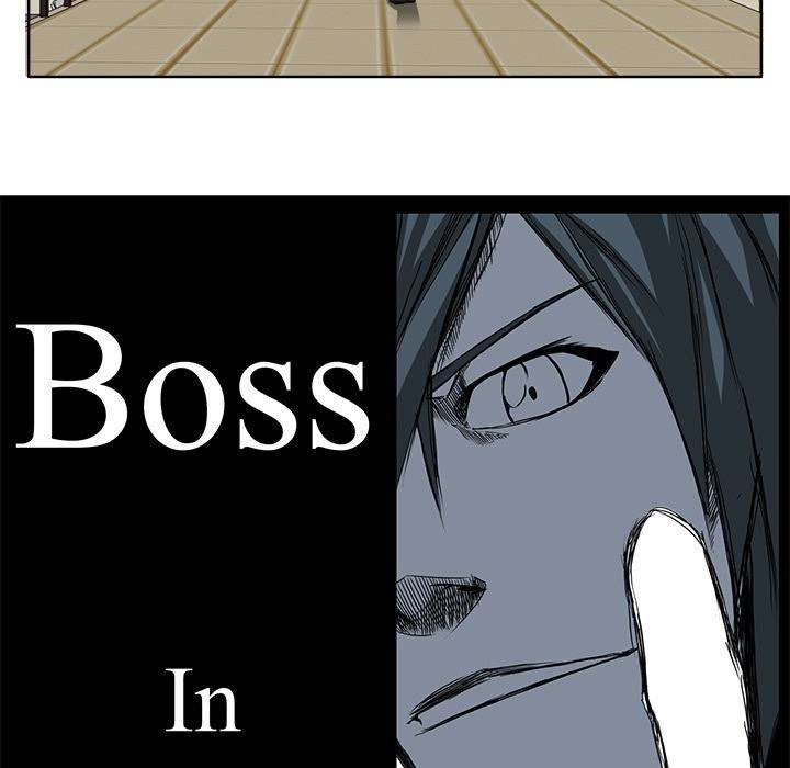 Boss in School Chapter 48