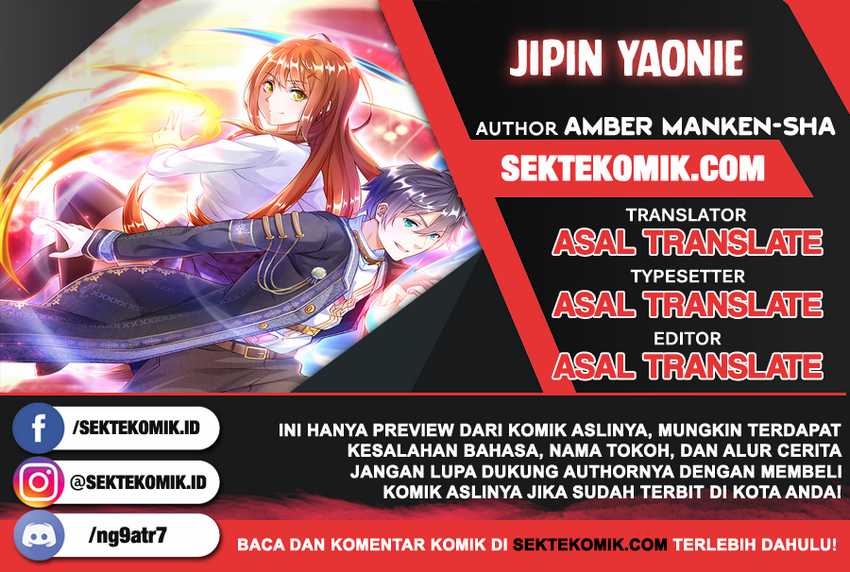 Jipin Yaonie Chapter 18