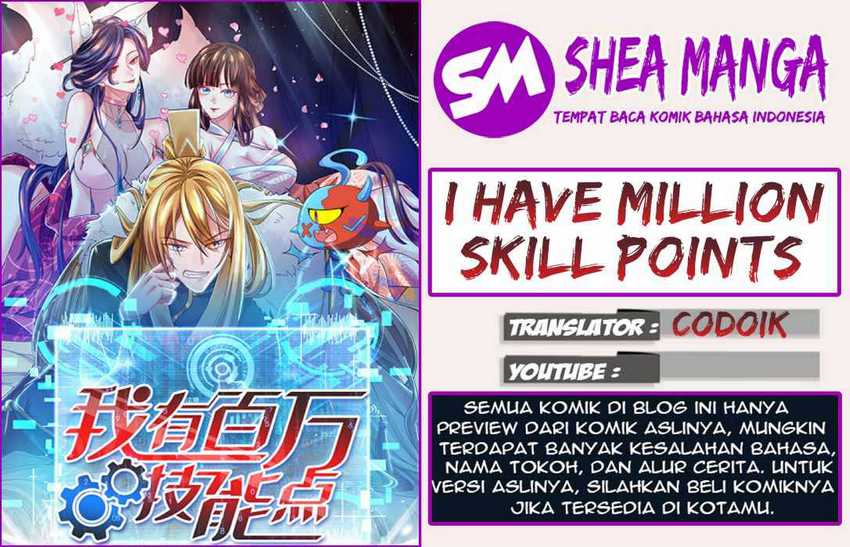 I Have Million Skill Points Chapter 02