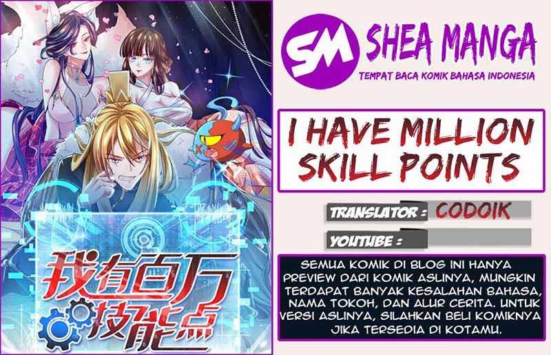 I Have Million Skill Points Chapter 07