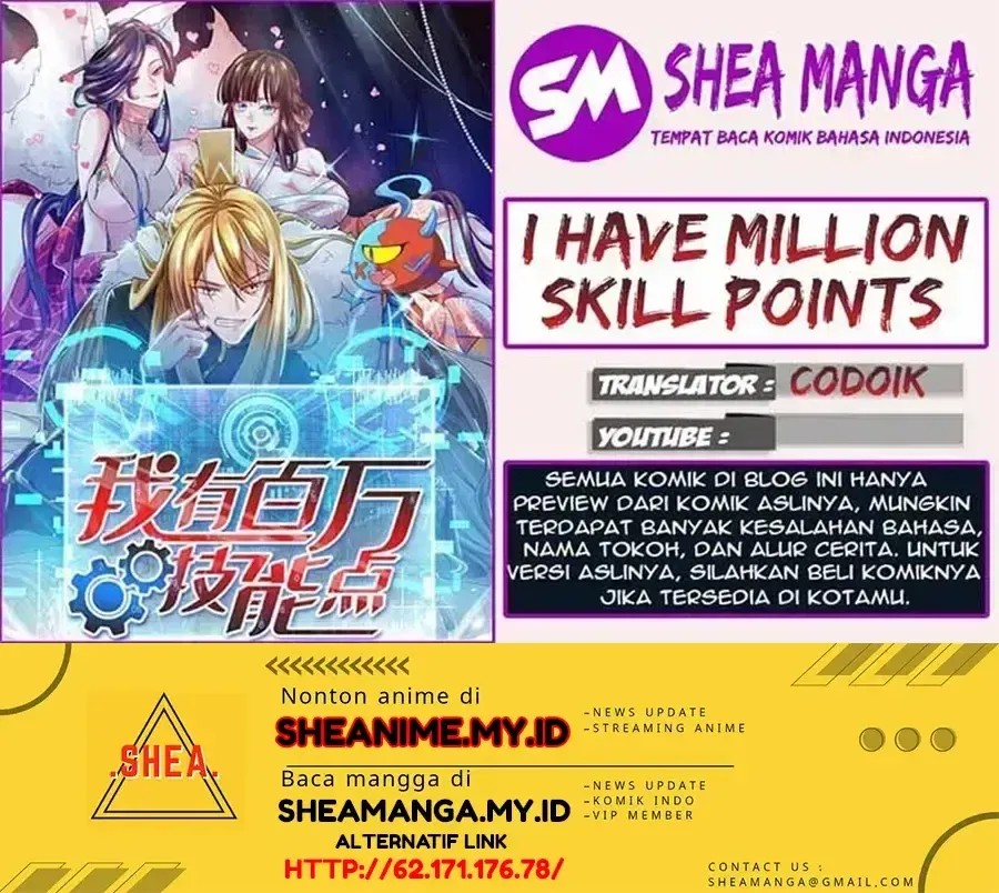 I Have Million Skill Points Chapter 51