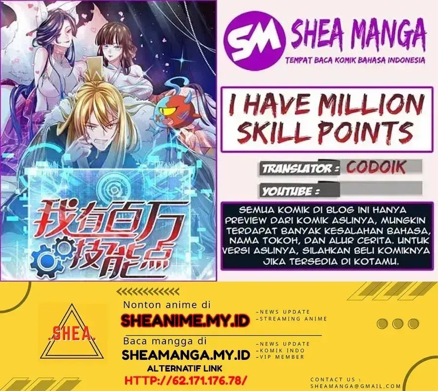 I Have Million Skill Points Chapter 52