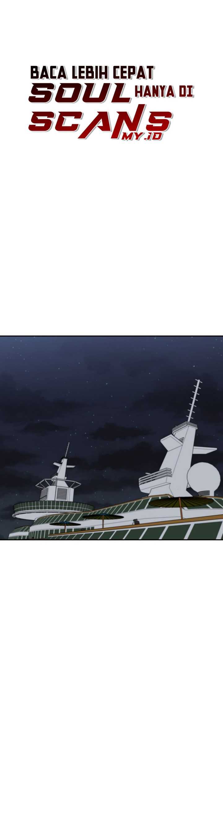 Cruise Chapter 42