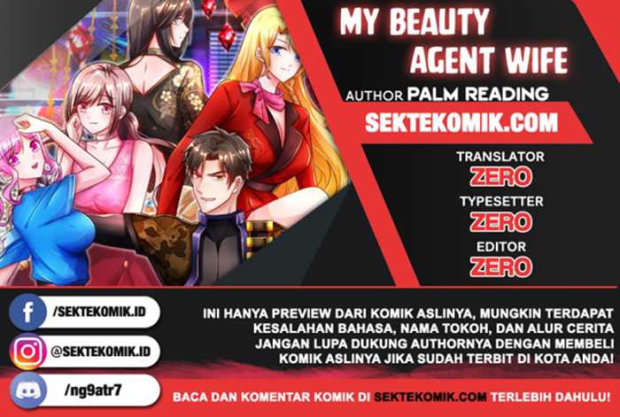 My Beauty Agent Wife Chapter 14
