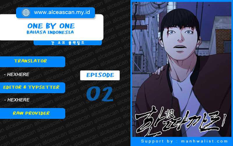 One By One Chapter 02