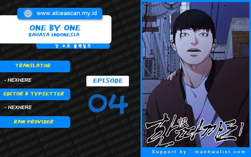 One By One Chapter 04