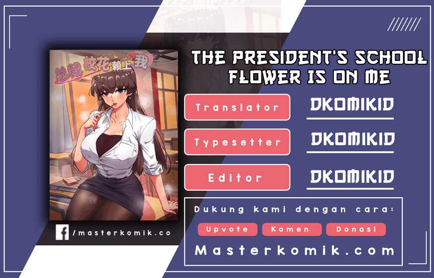 The President’s School Flower Is on Me Chapter 40