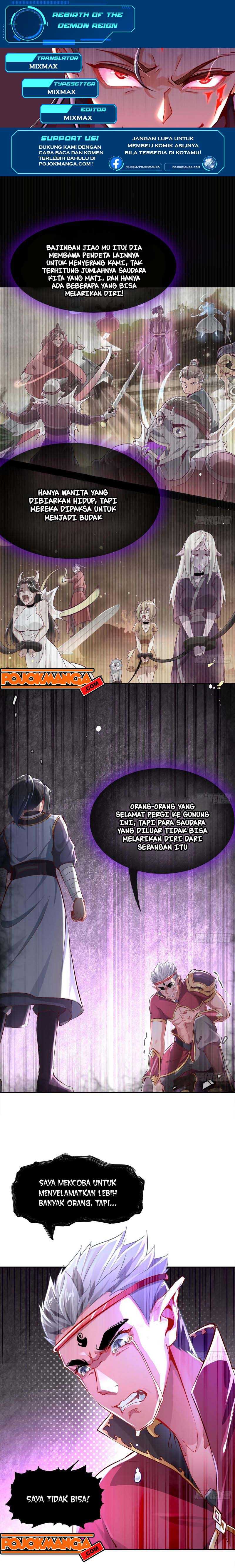 Rebirth of the Demon Reign Chapter 21