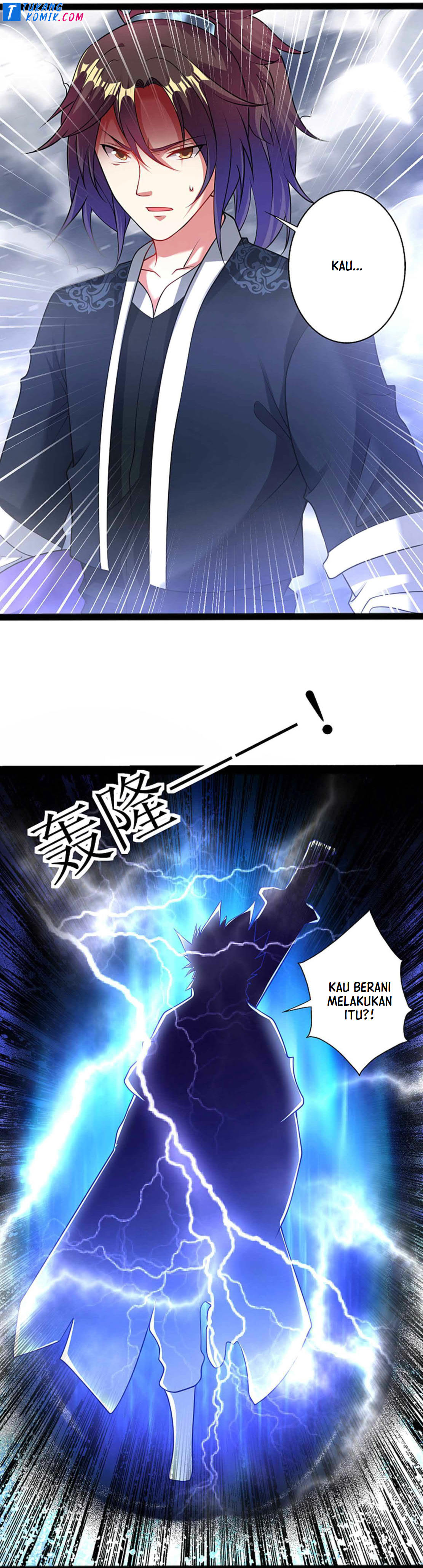 dao yin Chapter 165