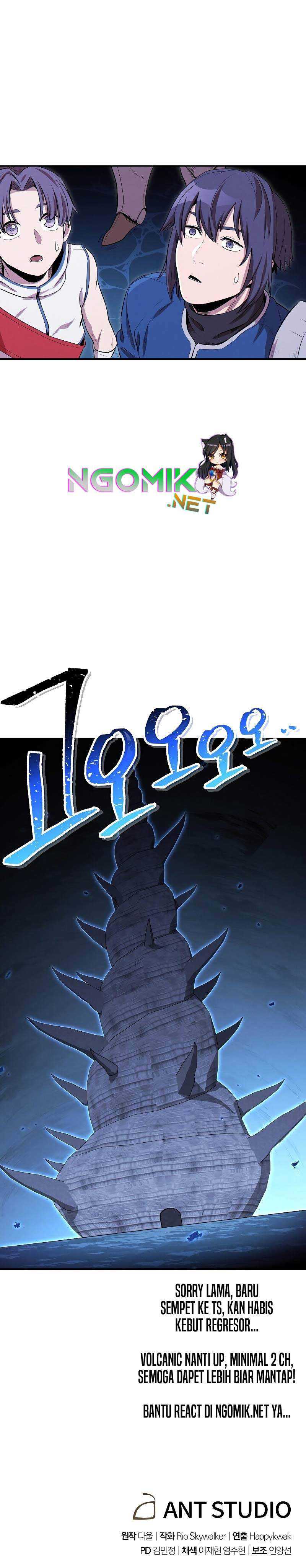 dungeon-reset Chapter chapter-96