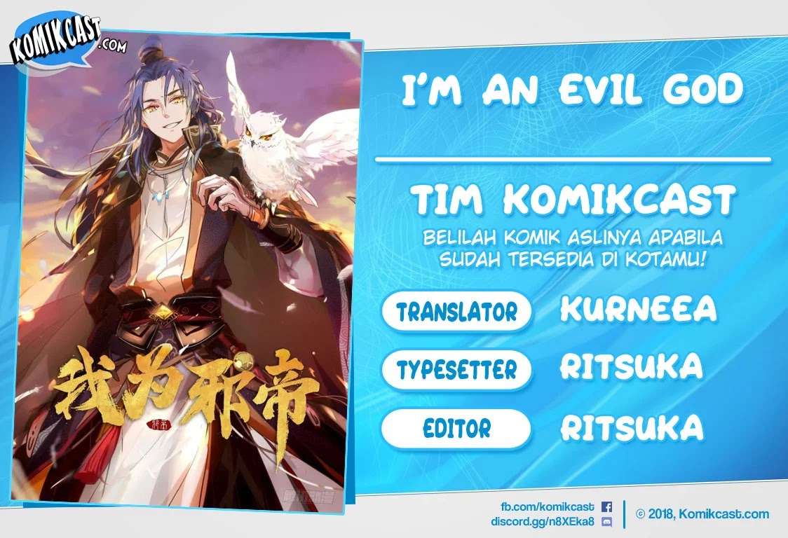 Im an evil god Chapter 06