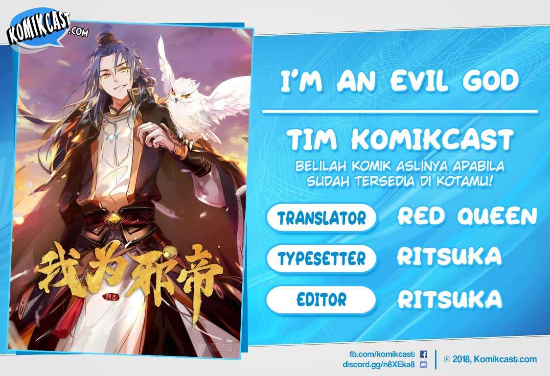 Im an evil god Chapter 12