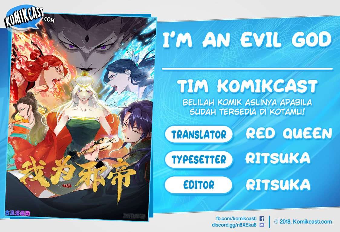 Im an evil god Chapter 41