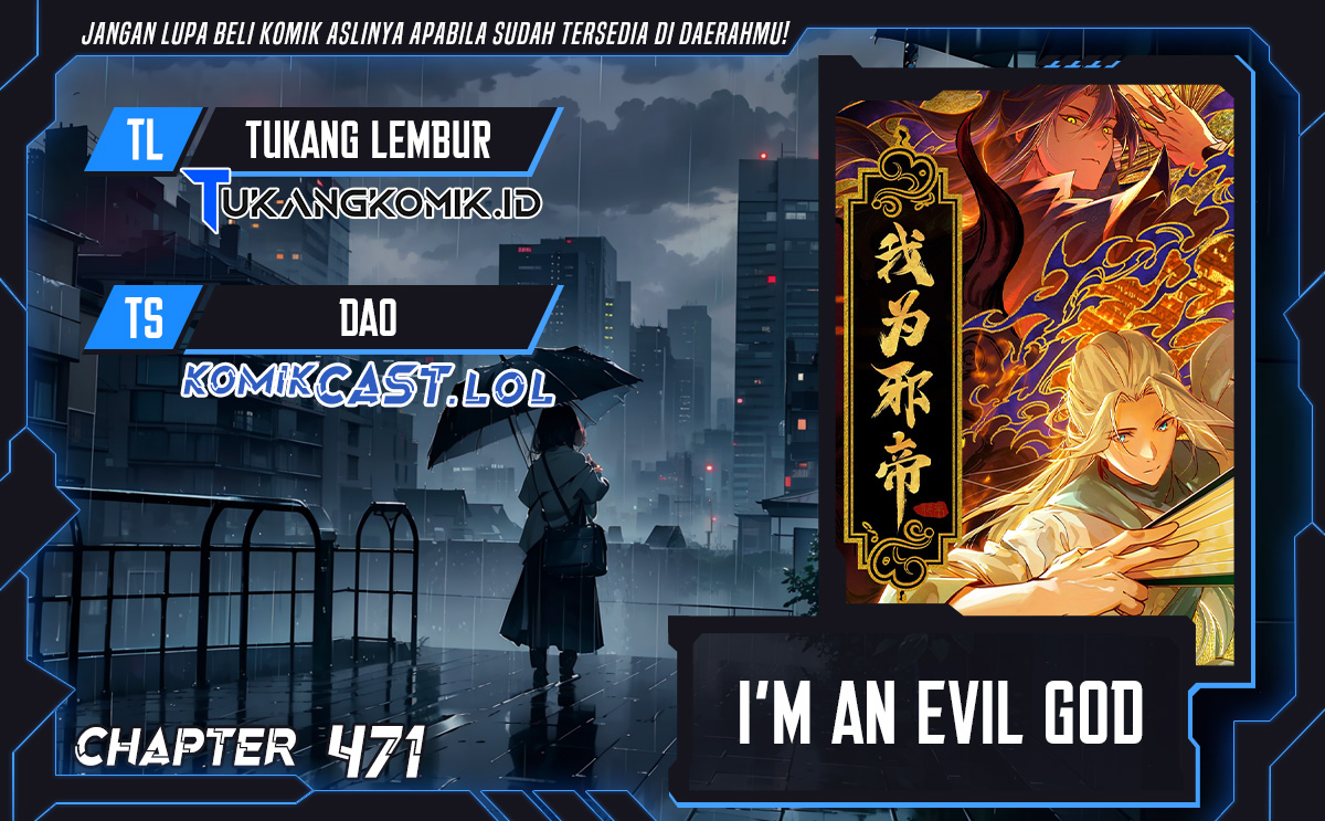 Im an evil god Chapter 471