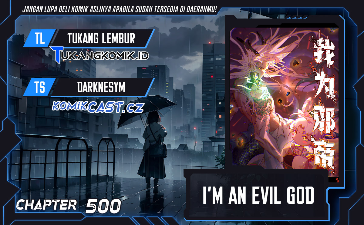 Im an evil god Chapter 500