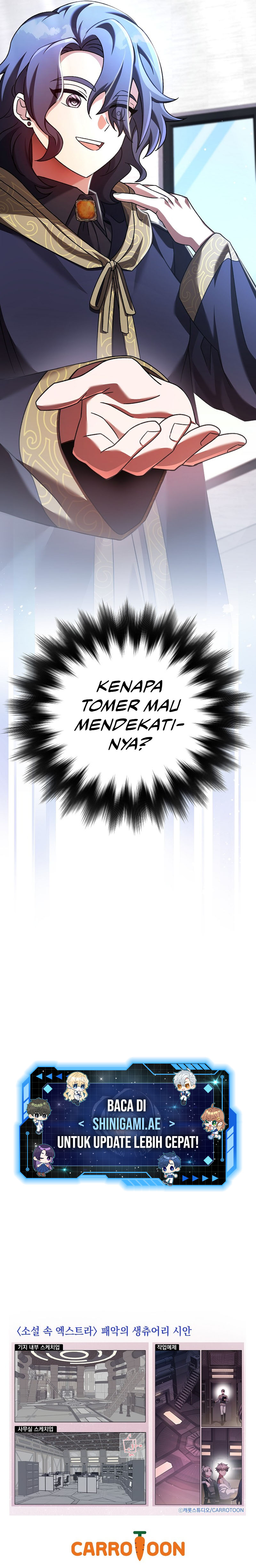 The Novel’s Extra Chapter 85