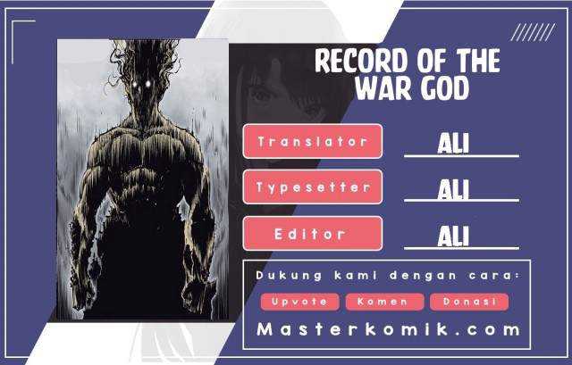 Record of the War God Chapter 107