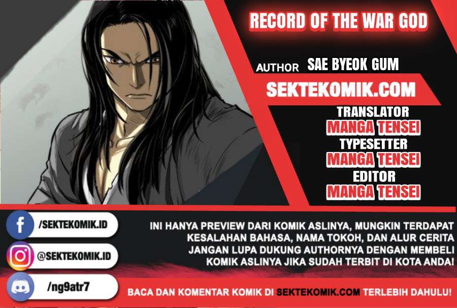Record of the War God Chapter 20