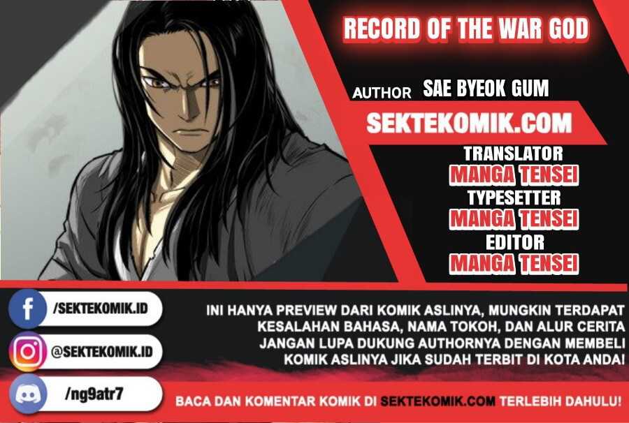 Record of the War God Chapter 24