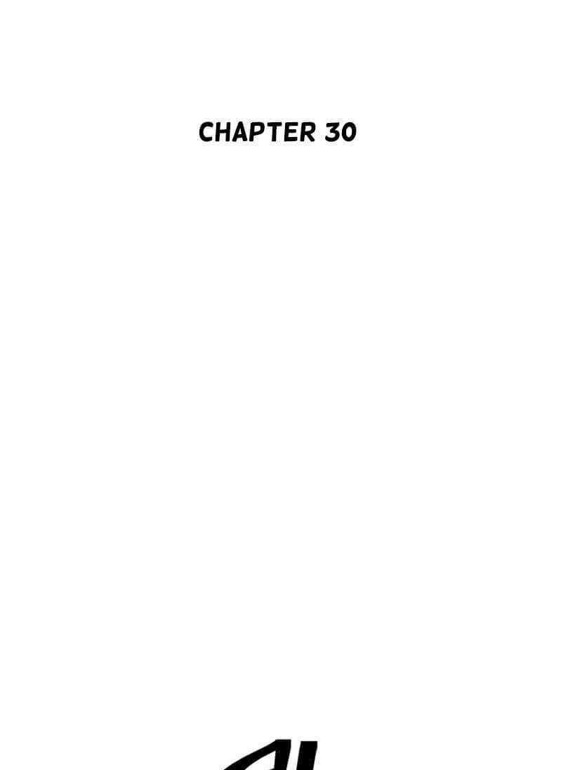 Record of the War God Chapter 30
