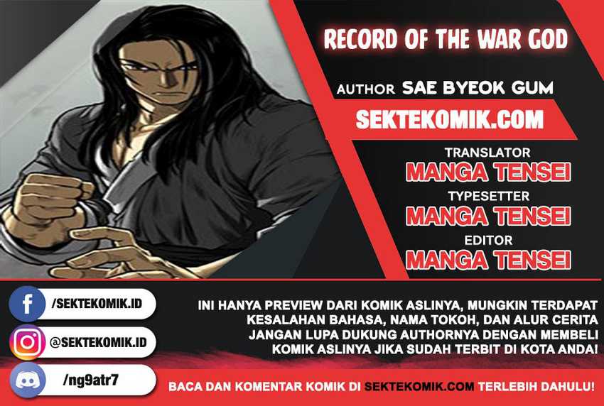 Record of the War God Chapter 40