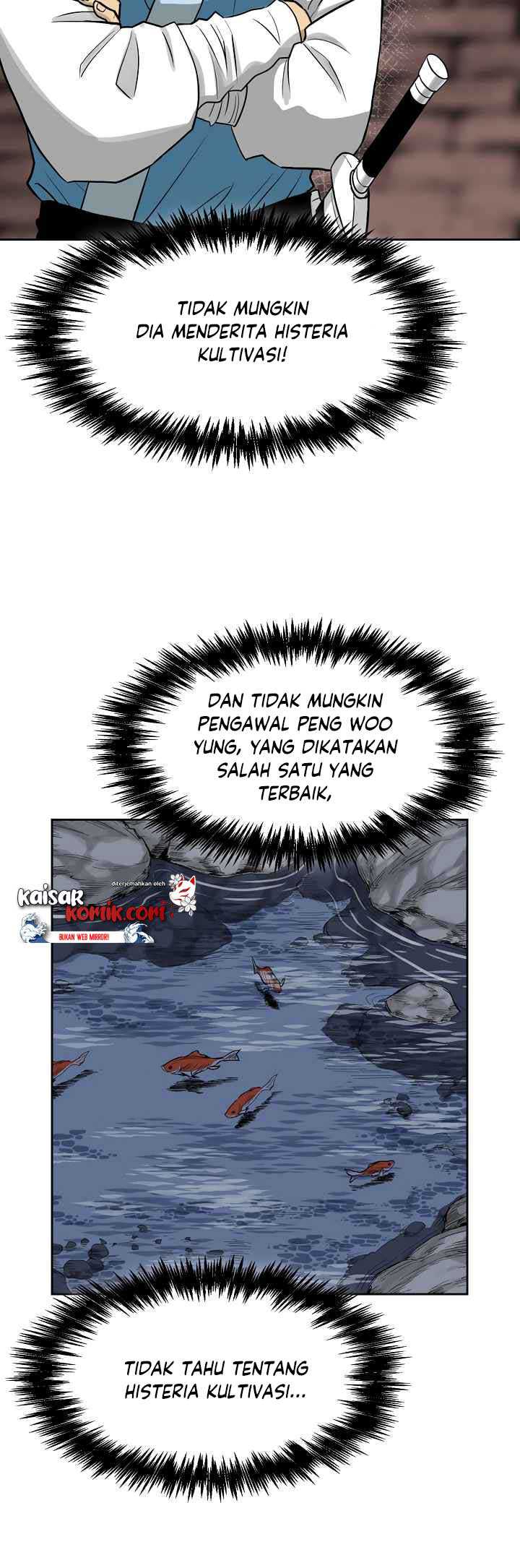Record of the War God Chapter 45