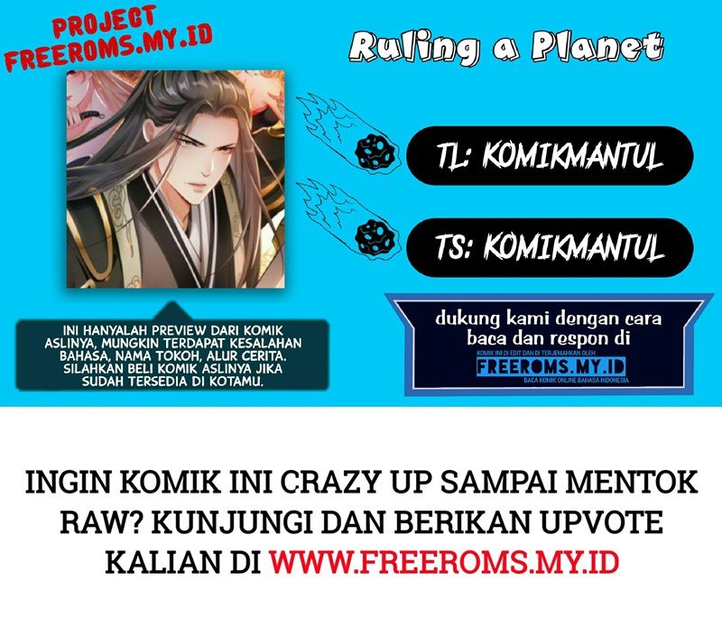 Ruling a Planet Chapter 04