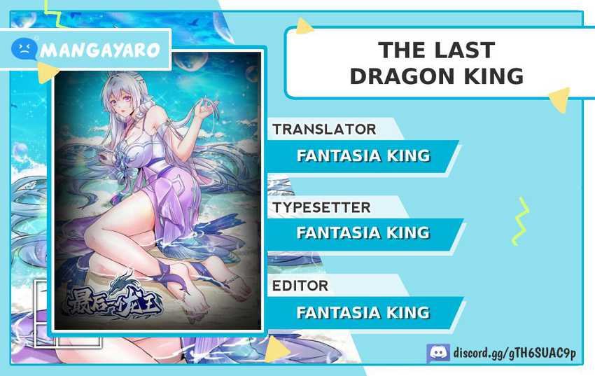 The Last Dragon King Chapter 01