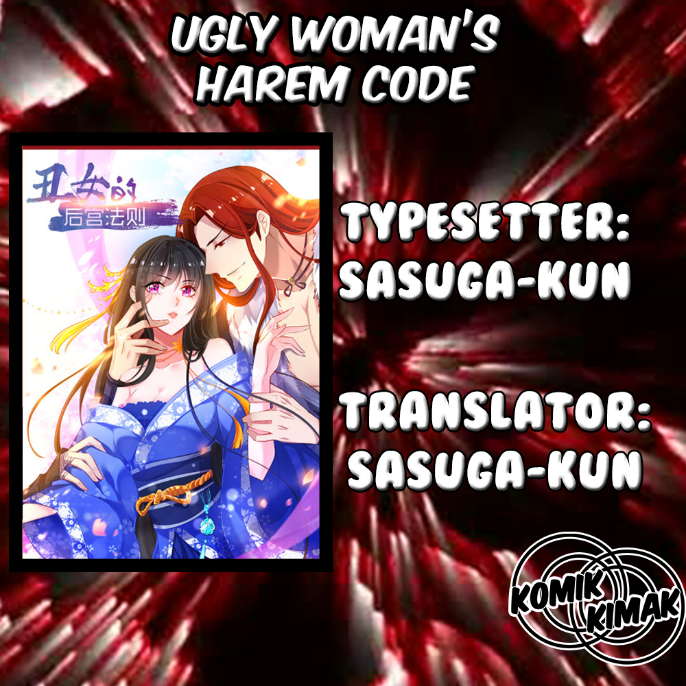 Ugly Woman’s Harem Code Chapter 1.5