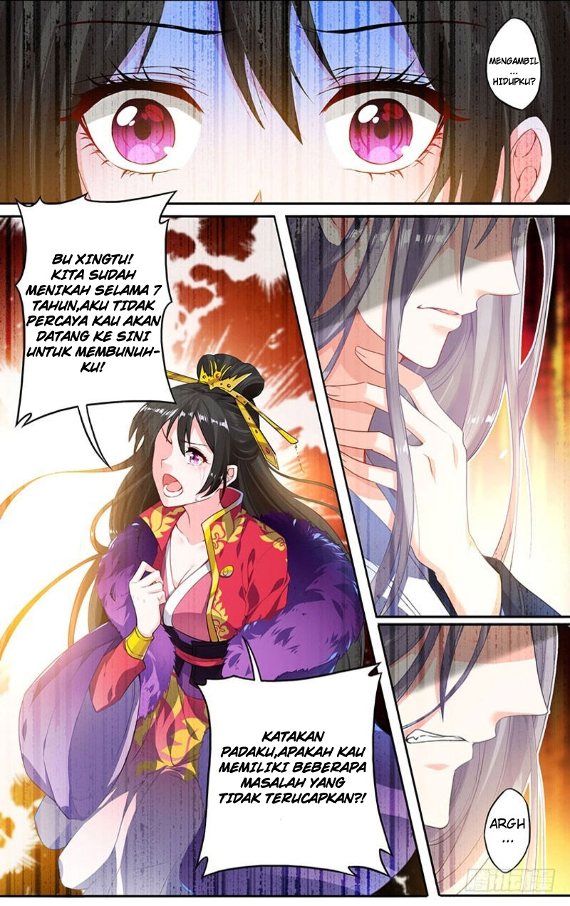 Ugly Woman’s Harem Code Chapter 3