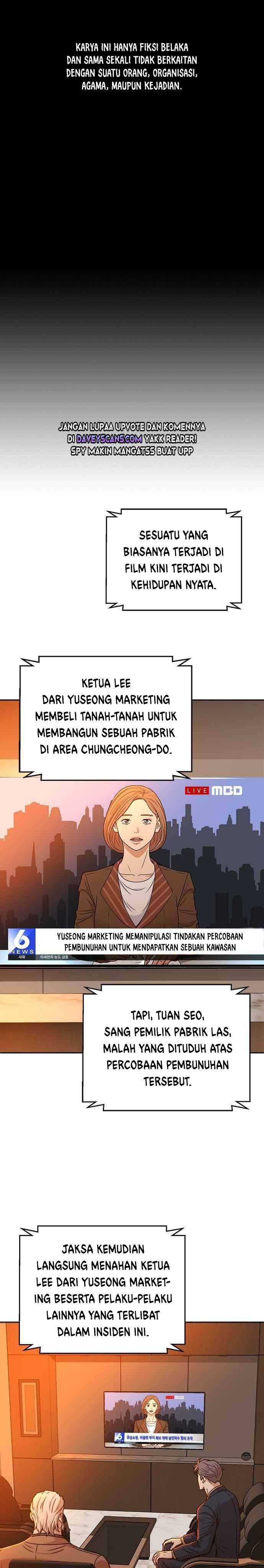 Judge Lee Han Young Chapter 23